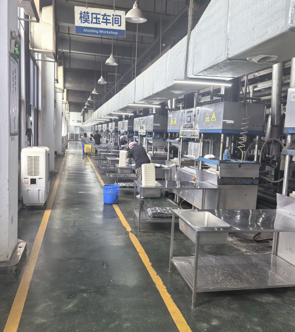 Modgreen factory